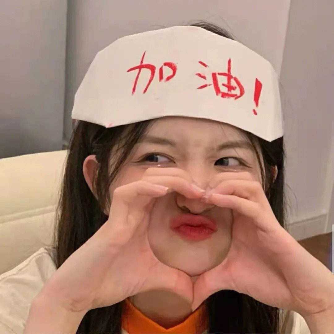 只因你是女子
